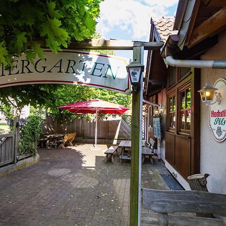 Landhotel Georgshof Hünfeld Екстериор снимка