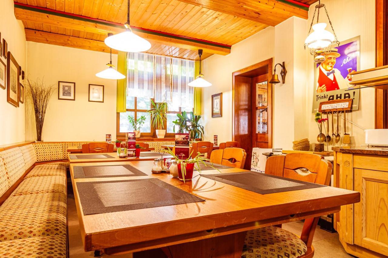 Landhotel Georgshof Hünfeld Екстериор снимка
